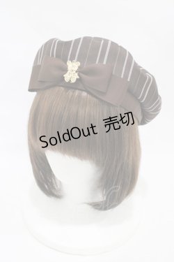 画像1: Amavel / Secret Royal Bearベレー帽  ブラウン H-25-12-05-1004-CA-AC-NS-ZH