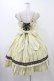 画像2: Angelic Pretty / Bunny College Summerジャンパースカート Free イエロー H-25-12-05-1024-AP-OP-NS-ZH (2)