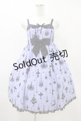 Angelic Pretty / Holy LanternジャンパースカートSet Free ラベンダー H-25-12-05-1026-AP-OP-NS-ZH