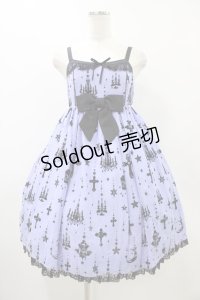 Angelic Pretty / Holy LanternジャンパースカートSet Free ラベンダー H-25-12-05-1026-AP-OP-NS-ZH