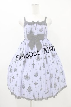 画像1: Angelic Pretty / Holy LanternジャンパースカートSet Free ラベンダー H-25-12-05-1026-AP-OP-NS-ZH