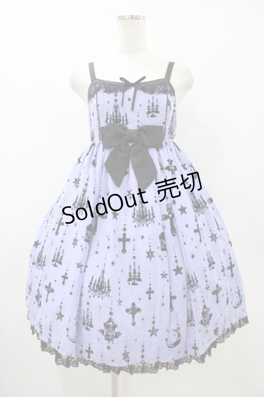 画像1: Angelic Pretty / Holy LanternジャンパースカートSet Free ラベンダー H-25-12-05-1026-AP-OP-NS-ZH (1)