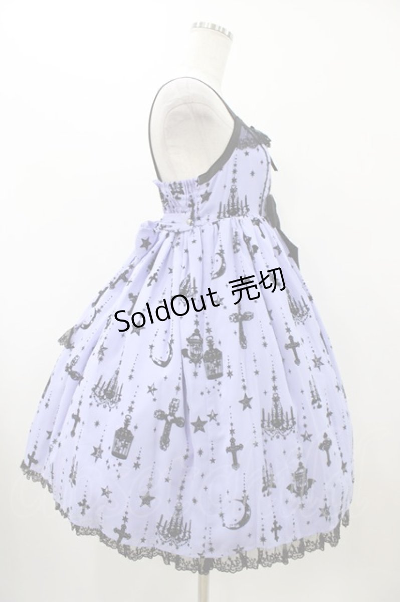 画像3: Angelic Pretty / Holy LanternジャンパースカートSet Free ラベンダー H-25-12-05-1026-AP-OP-NS-ZH (3)