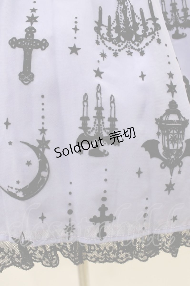 画像5: Angelic Pretty / Holy LanternジャンパースカートSet Free ラベンダー H-25-12-05-1026-AP-OP-NS-ZH (5)