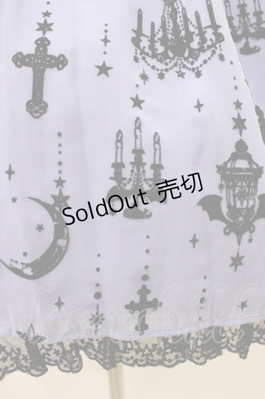 画像5: Angelic Pretty / Holy LanternジャンパースカートSet Free ラベンダー H-25-12-05-1026-AP-OP-NS-ZH (5)