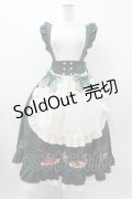 Amavel / 喫茶アマベルのランチセットエプロンスカート(ロング丈) Free グリーン H-25-12-05-1027-CA-SK-NS-ZH