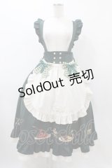 Amavel / 喫茶アマベルのランチセットエプロンスカート(ロング丈) Free グリーン H-25-12-05-1027-CA-SK-NS-ZH