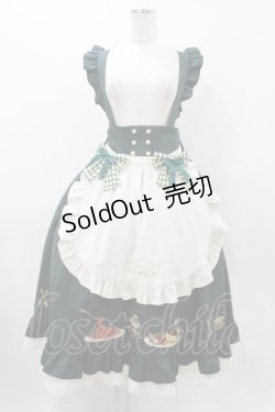 画像1: Amavel / 喫茶アマベルのランチセットエプロンスカート(ロング丈) Free グリーン H-25-12-05-1027-CA-SK-NS-ZH