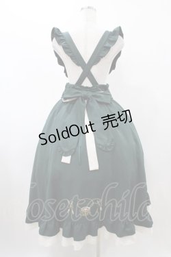 画像2: Amavel / 喫茶アマベルのランチセットエプロンスカート(ロング丈) Free グリーン H-25-12-05-1027-CA-SK-NS-ZH