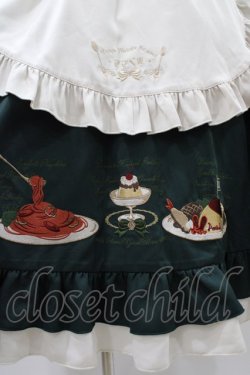 画像4: Amavel / 喫茶アマベルのランチセットエプロンスカート(ロング丈) Free グリーン H-25-12-05-1027-CA-SK-NS-ZH