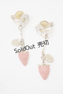 画像1: m petit by misako / AMイチゴイヤリング  ゴールド H-25-12-05-056-LO-AC-NS-ZH