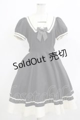 Innocent World / サーキュラーマリンワンピース M グレー H-25-12-05-005-IW-OP-NS-ZH