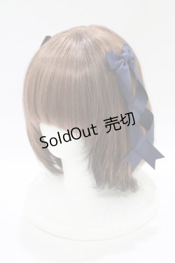 画像1: LOTUS ribbon / ツインテールリボンバレッタ  ネイビー H-25-12-05-075-EL-ZA-NS-ZH