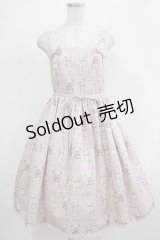 axes femme kawaii / フラッフィベアジャンスカ M ピンク H-25-12-05-007-AX-OP-NS-ZH