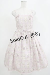 axes femme kawaii / フラッフィベアジャンスカ M ピンク H-25-12-05-007-AX-OP-NS-ZH