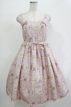 画像1: axes femme kawaii / フラッフィベアジャンスカ M ピンク H-25-12-05-007-AX-OP-NS-ZH