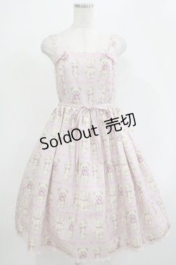 画像1: axes femme Kawaii / フラッフィベアジャンスカ M ピンク H-25-12-05-007-AX-OP-NS-ZH