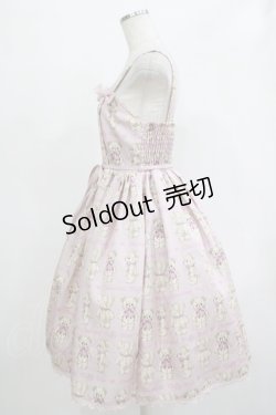 画像2: axes femme Kawaii / フラッフィベアジャンスカ M ピンク H-25-12-05-007-AX-OP-NS-ZH