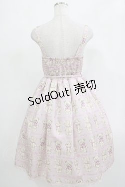 画像3: axes femme Kawaii / フラッフィベアジャンスカ M ピンク H-25-12-05-007-AX-OP-NS-ZH