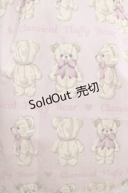 画像4: axes femme Kawaii / フラッフィベアジャンスカ M ピンク H-25-12-05-007-AX-OP-NS-ZH