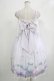 画像3: To Alice / 紫陽花姫ジャンパースカート M ラベンダー H-25-12-05-008-LO-OP-NS-ZH (3)
