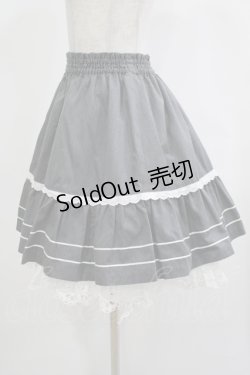 画像2: Heart E / フレアスカート Free グレー H-25-12-05-015-LO-SK-NS-ZH