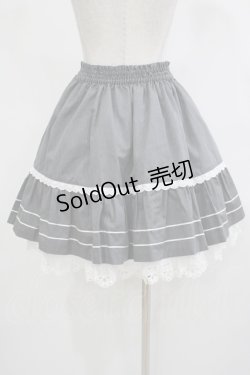 画像3: Heart E / フレアスカート Free グレー H-25-12-05-015-LO-SK-NS-ZH