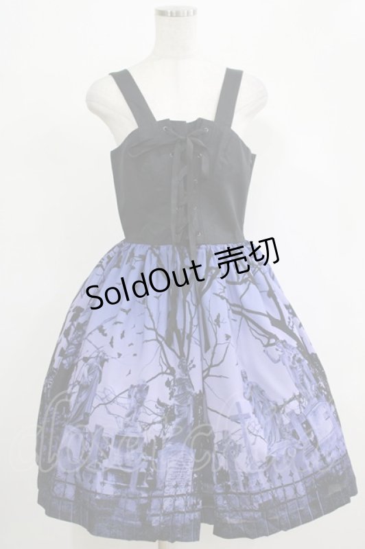 画像1: Moi-meme-Moitie / スリーピングガーデン編上げジャンパースカート 13号 ネイビー H-25-12-06-001-MO-OP-KB-ZH (1)