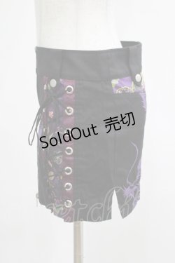 画像2: gouk / フロントZIPスカート  黒×紫 H-25-12-06-032-GO-SK-KB-ZH