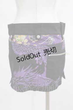 画像3: gouk / フロントZIPスカート  黒×紫 H-25-12-06-032-GO-SK-KB-ZH