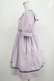画像2: MILK / Sailor puffワンピース  ラベンダーピンク H-25-12-06-005-ML-OP-KB-ZH (2)