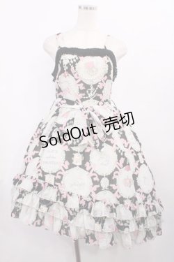 画像1: ALICE and the PIRATES / 宝石柄シフォンジャンパースカート Free ブラック H-25-12-06-1001-PA-OP-NS-ZH