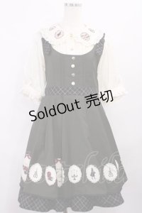 Amavel / 赤ずきんモチーフプリント入り チェック柄切替ジャンパースカート Free グリーン H-25-12-06-1014-CA-OP-NS-ZH