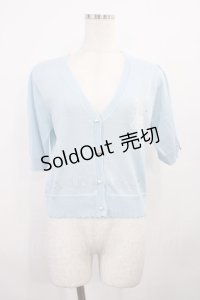 axes femme / カードキャプターさくら／カーディガン Free 夢の鍵（サックス） H-25-12-06-1034-AX-TO-NS-ZH