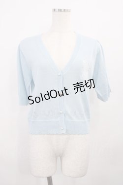 画像1: axes femme / カードキャプターさくら／カーディガン Free 夢の鍵（サックス） H-25-12-06-1034-AX-TO-NS-ZH