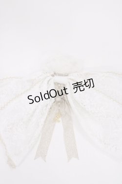 画像2: ALICE and the PIRATES / バニーガールのしっぽリボンブローチ  オフ白 H-25-12-06-1039-PA-AC-NS-ZH