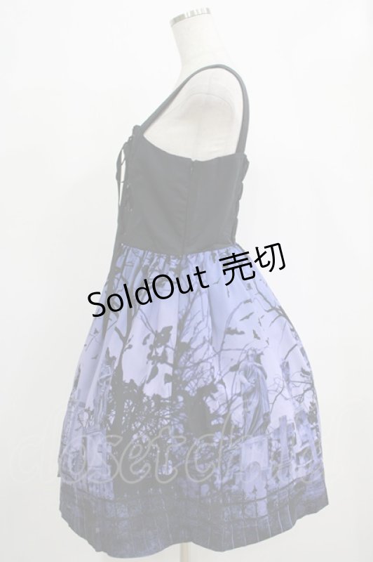 画像2: Moi-meme-Moitie / スリーピングガーデン編上げジャンパースカート 13号 ネイビー H-25-12-06-001-MO-OP-KB-ZH (2)