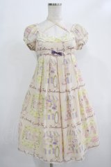 Emily Temple cute / マリーアントワネットマーケットワンピース  アイボリー H-25-12-06-007-ET-OP-KB-ZH