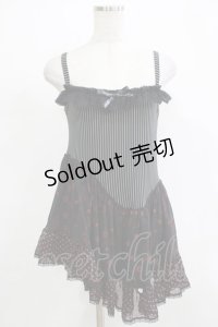 HANGRY&ANGRY / アシメ切替チュニック  ブラック H-25-12-06-071-HN-TO-KB-ZT237