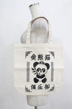 画像1: Candy Stripper / プリントトートバッグ   H-25-12-06-072-PU-BG-KB-ZH