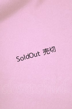 画像3: Jane Marple / ロゴEMBストール  ピンク H-25-12-06-075-JM-ZA-KB-ZH