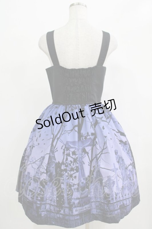 画像3: Moi-meme-Moitie / スリーピングガーデン編上げジャンパースカート 13号 ネイビー H-25-12-06-001-MO-OP-KB-ZH (3)