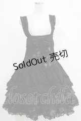 FRILL / レースフリルスカラップジャンパースカート  ブラック H-25-12-06-002-HN-OP-KB-ZH