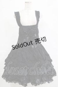 FRILL / レースフリルスカラップジャンパースカート  ブラック H-25-12-06-002-HN-OP-KB-ZH