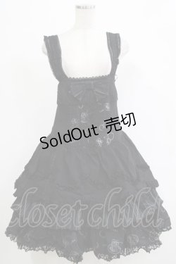 画像1: FRILL / レースフリルスカラップジャンパースカート  ブラック H-25-12-06-002-HN-OP-KB-ZH