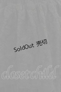 画像4: merry jenny / レースティアードスカート  ブラック H-25-12-06-018-LO-SK-KB-ZH