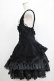 画像2: FRILL / レースフリルスカラップジャンパースカート  ブラック H-25-12-06-002-HN-OP-KB-ZH (2)