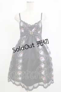 FRILL / 白猫の切替キャミワンピース  ブラック H-25-12-06-020-HN-OP-KB-ZH