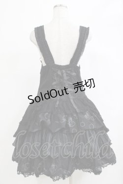 画像3: FRILL / レースフリルスカラップジャンパースカート  ブラック H-25-12-06-002-HN-OP-KB-ZH