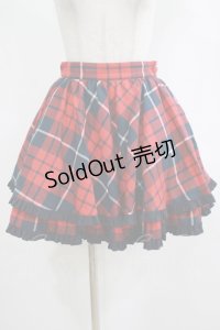 MILK / M'フリルスカート  赤 H-25-12-06-022-ML-SK-KB-ZH